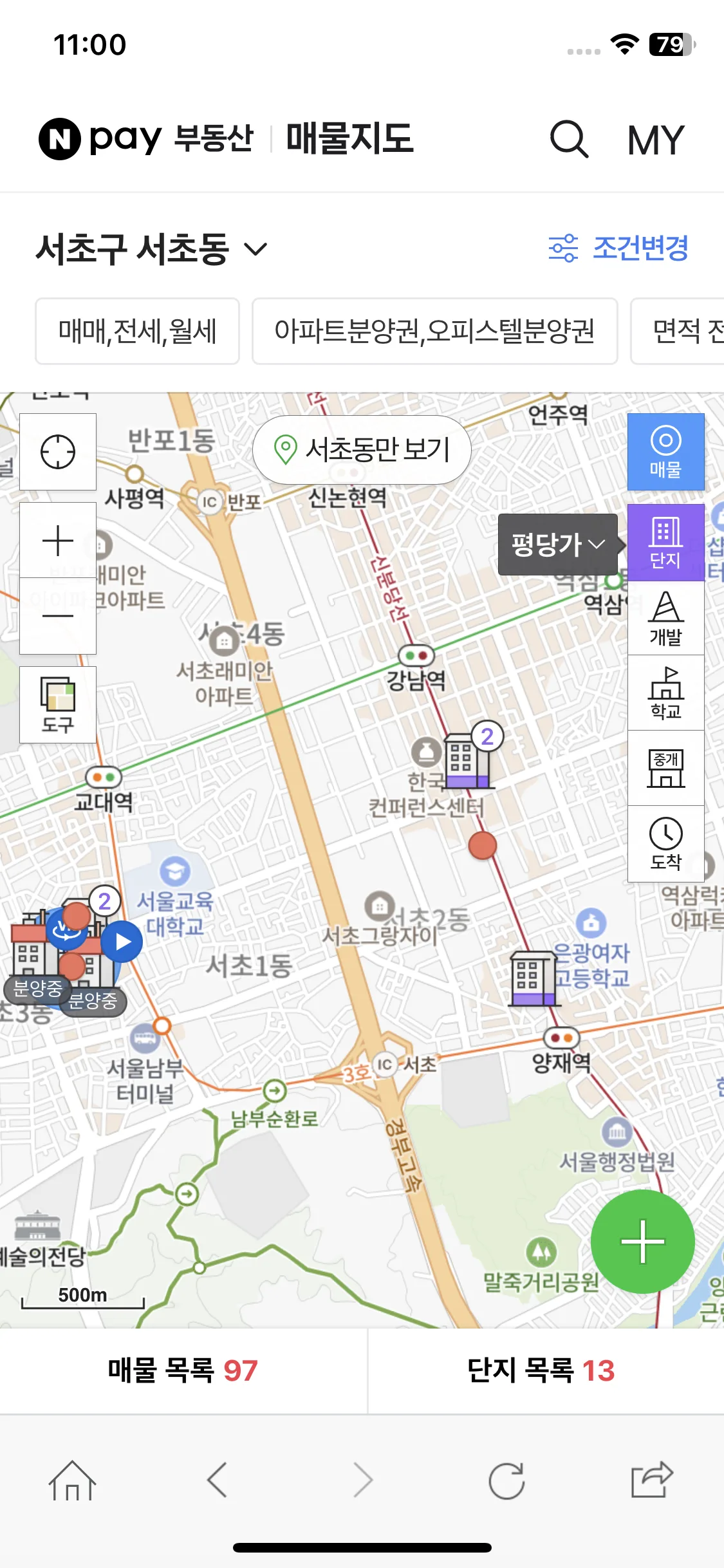 Test Image 15